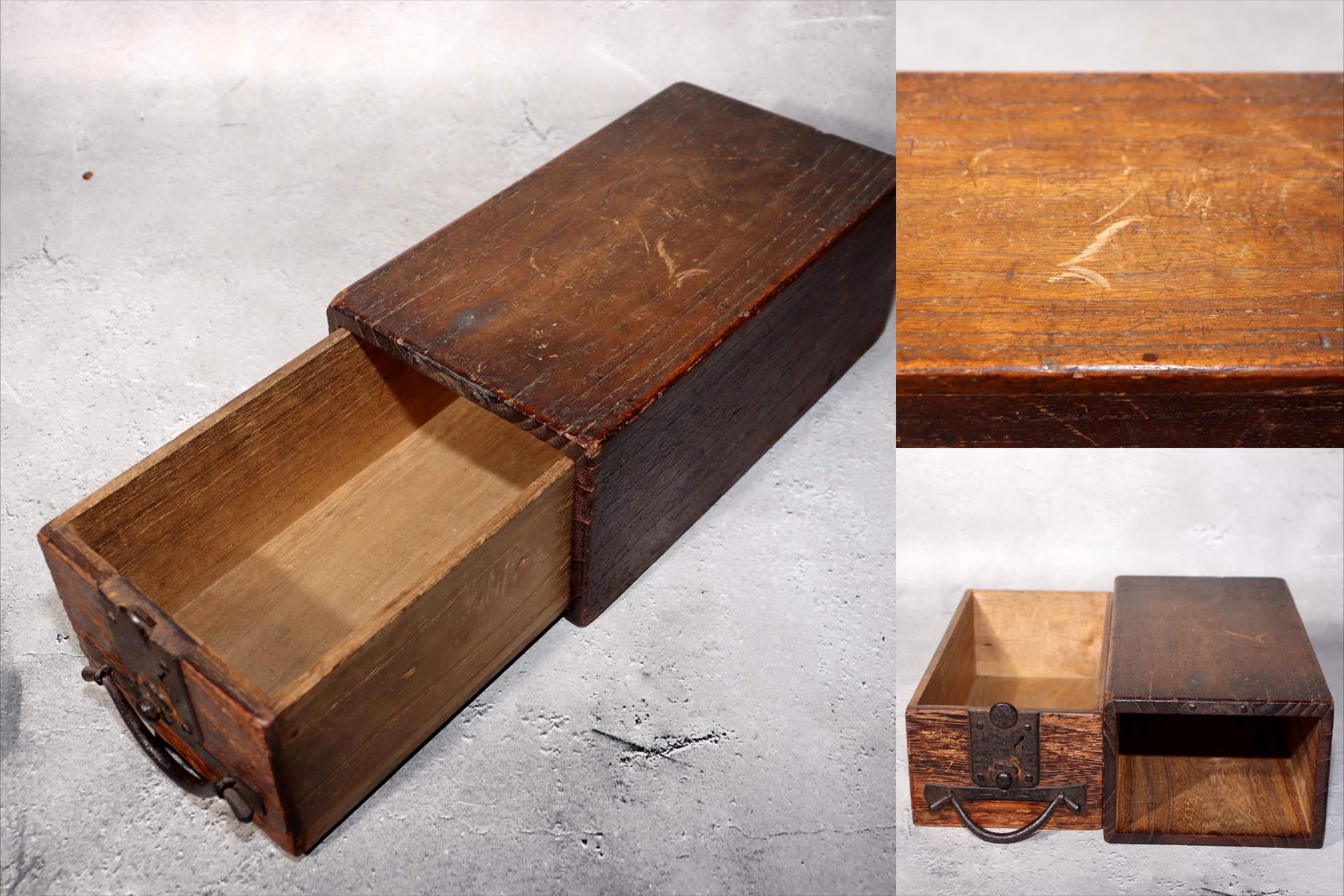 Japanese Antique Wooden Box Drawer Iron Hardware Storage Meiji Era WBX3398