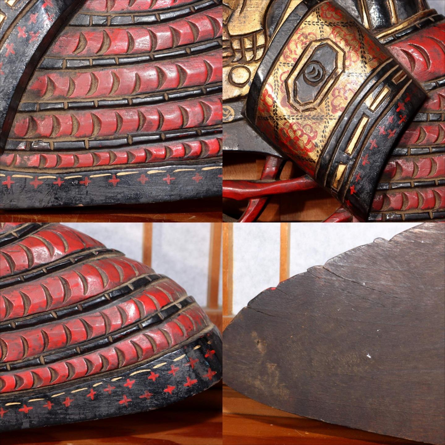 Japanese Antique wooden Samurai Kabuto Signboard Kanban Beer company WO4998