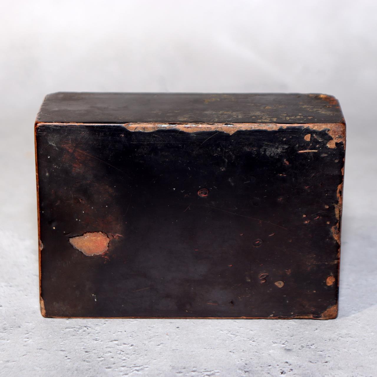 Japanese Antique Tobacco Case Tabako-ire Koyori Woven Paper Lacquer Pouch Meiji14