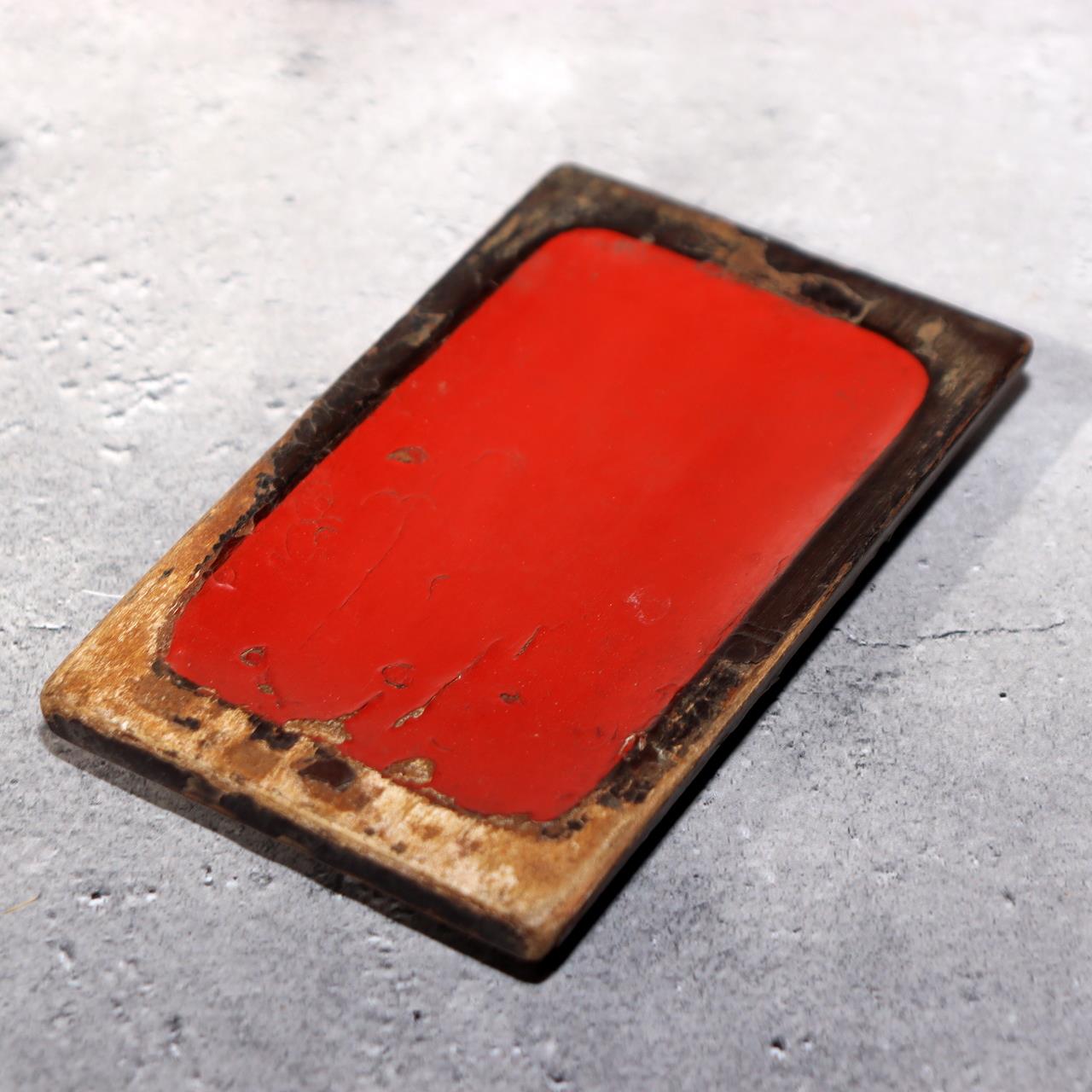 Japanese Antique Tobacco Case Tabako-ire Koyori Woven Paper Lacquer Pouch Meiji18