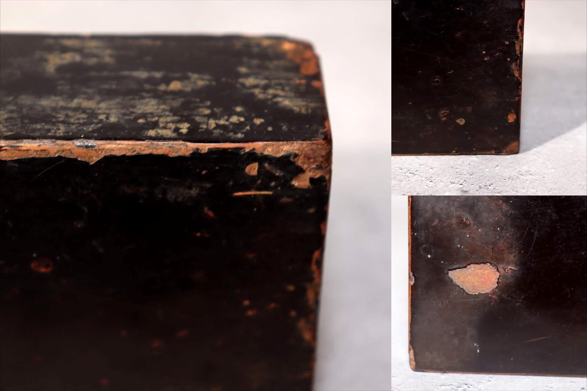 Japanese Antique Tobacco Case Tabako-ire Koyori Woven Paper Lacquer Pouch Meiji4