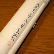 Japanese Antique Hanging Scroll Kakejiku Mt Fuji Landscape Silk Art Taisho 192219