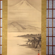 Japanese Antique Hanging Scroll Kakejiku Mt Fuji Landscape Silk Art Taisho 19220