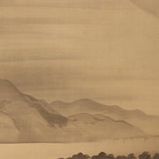 Japanese Antique Hanging Scroll Kakejiku Mt Fuji Landscape Silk Art Taisho 19224