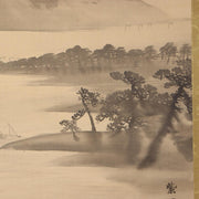 Japanese Antique Hanging Scroll Kakejiku Mt Fuji Landscape Silk Art Taisho 19226