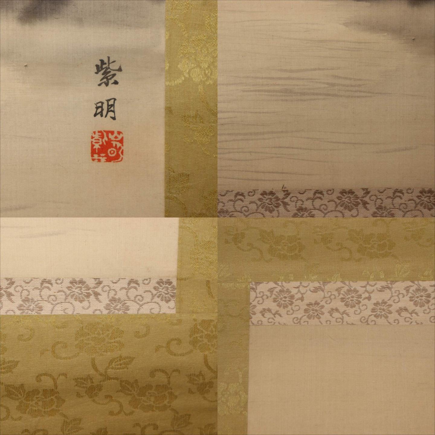 Japanese Antique Hanging Scroll Kakejiku Mt Fuji Landscape Silk Art Taisho 19227