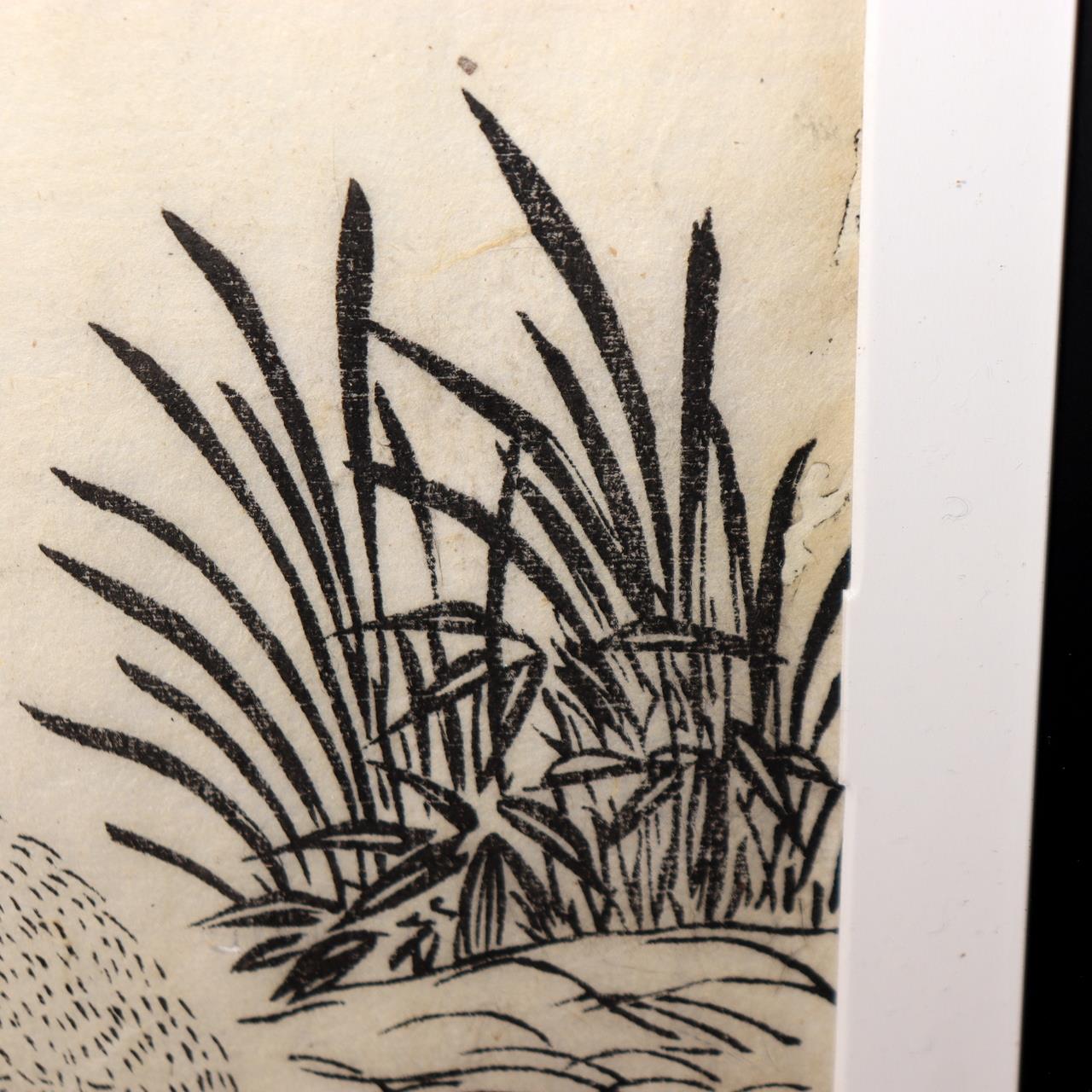 Japanese Antique Woodblock Print Fox Kitsune Tachibana Morikuni 1736 Edo6