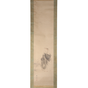 Japanese Scroll Kakejiku Fox Yokai Hakuzosu Nakajima Raisho Painting ASO4222