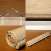 Japanese Scroll Kakejiku Fox Yokai Hakuzosu Nakajima Raisho Painting ASO4229