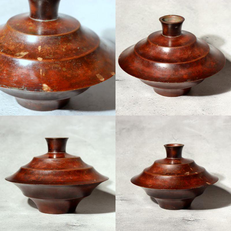 Japanese Vintage Bronze Flower Vase Signed Ikebana Metal Art Japan BV7041