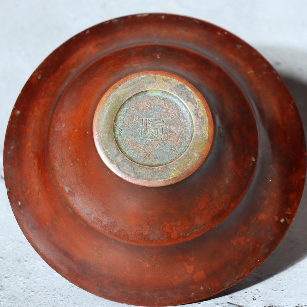 Japanese Vintage Bronze Flower Vase Signed Ikebana Metal Art Japan BV7042