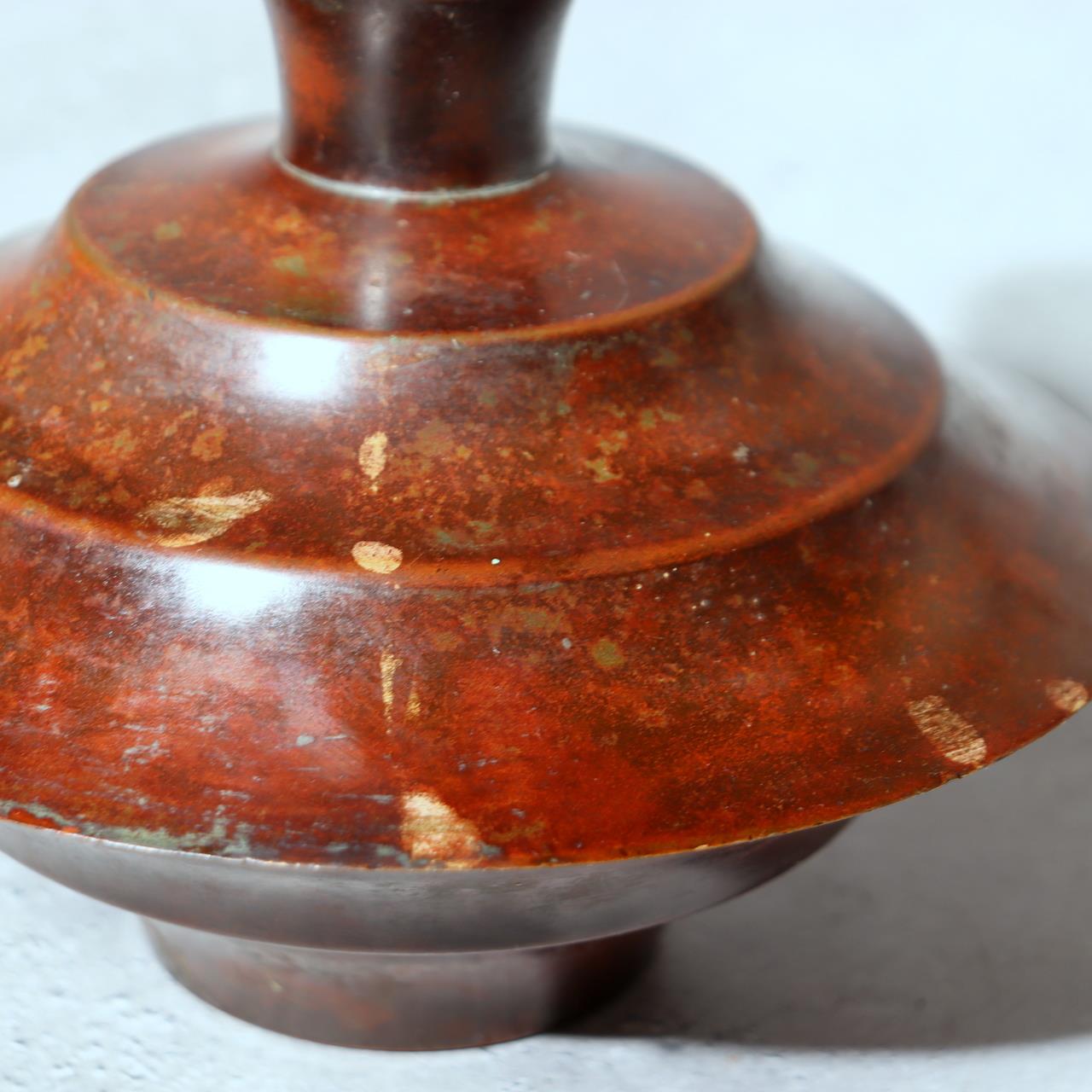 Japanese Vintage Bronze Flower Vase Signed Ikebana Metal Art Japan BV70416