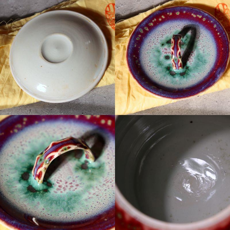 Japanese Porcelain Mizusashi Water Jar Peacock Glaze Matsuyama Masahide BoxPV2924