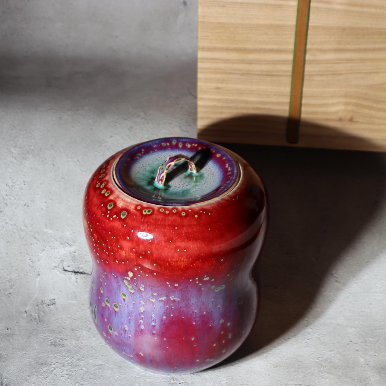 Japanese Porcelain Mizusashi Water Jar Peacock Glaze Matsuyama Masahide BoxPV2928