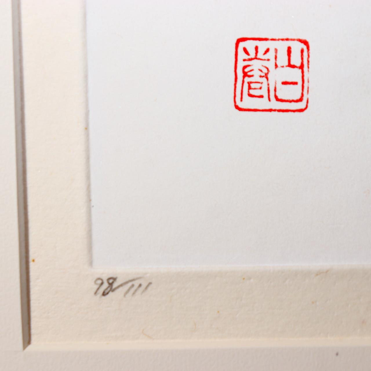 Maki Haku Woodblock Print Collection-66 Embossed Chawan Tea Bowl Signed Framed4