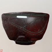 Maki Haku Woodblock Print Collection-66 Embossed Chawan Tea Bowl Signed Framed2