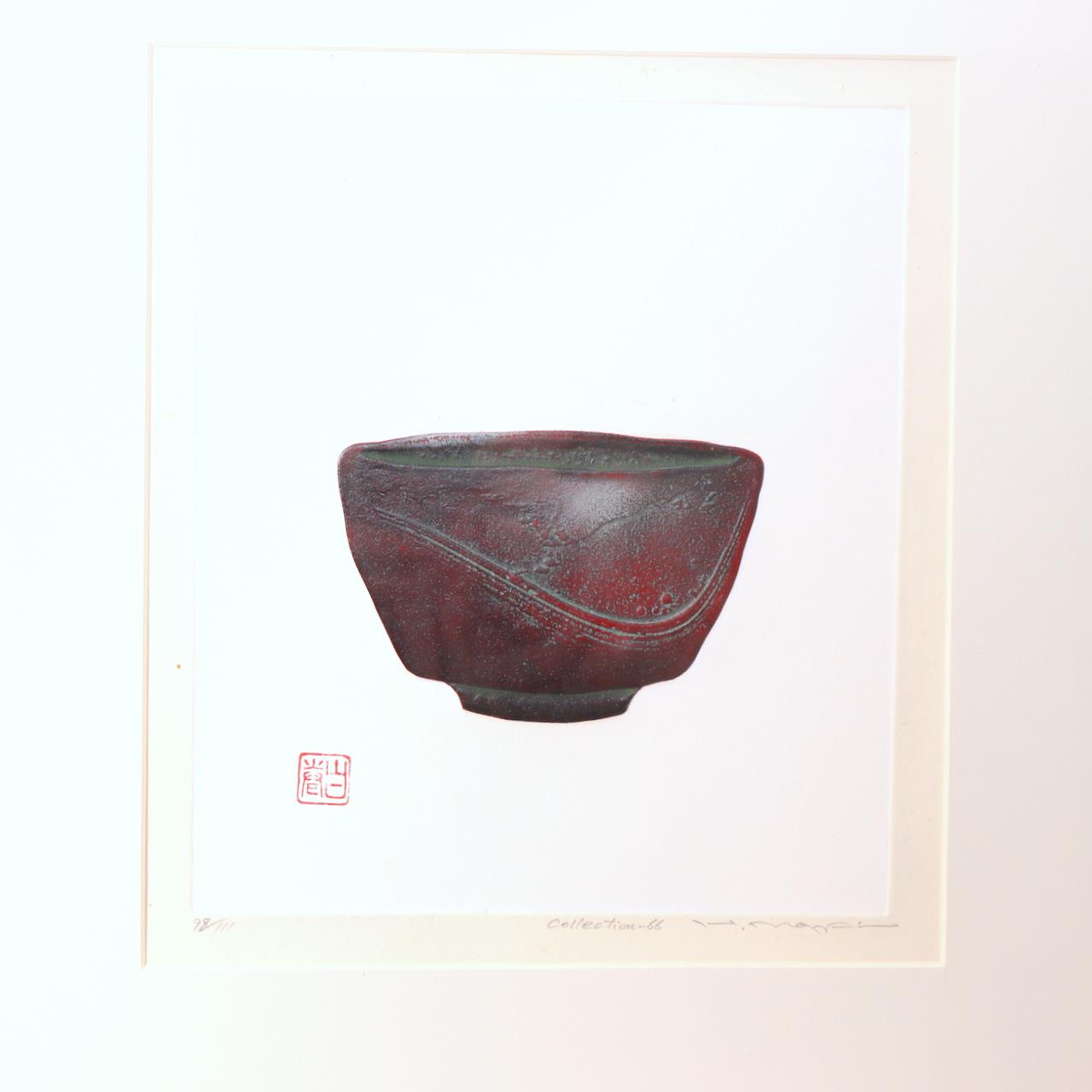 Maki Haku Woodblock Print Collection-66 Embossed Chawan Tea Bowl Signed Framed9