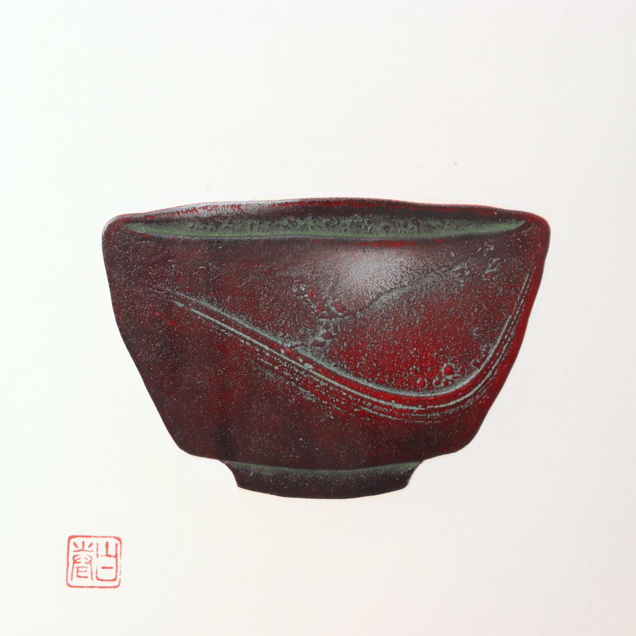 Maki Haku Woodblock Print Collection-66 Embossed Chawan Tea Bowl Signed Framed0