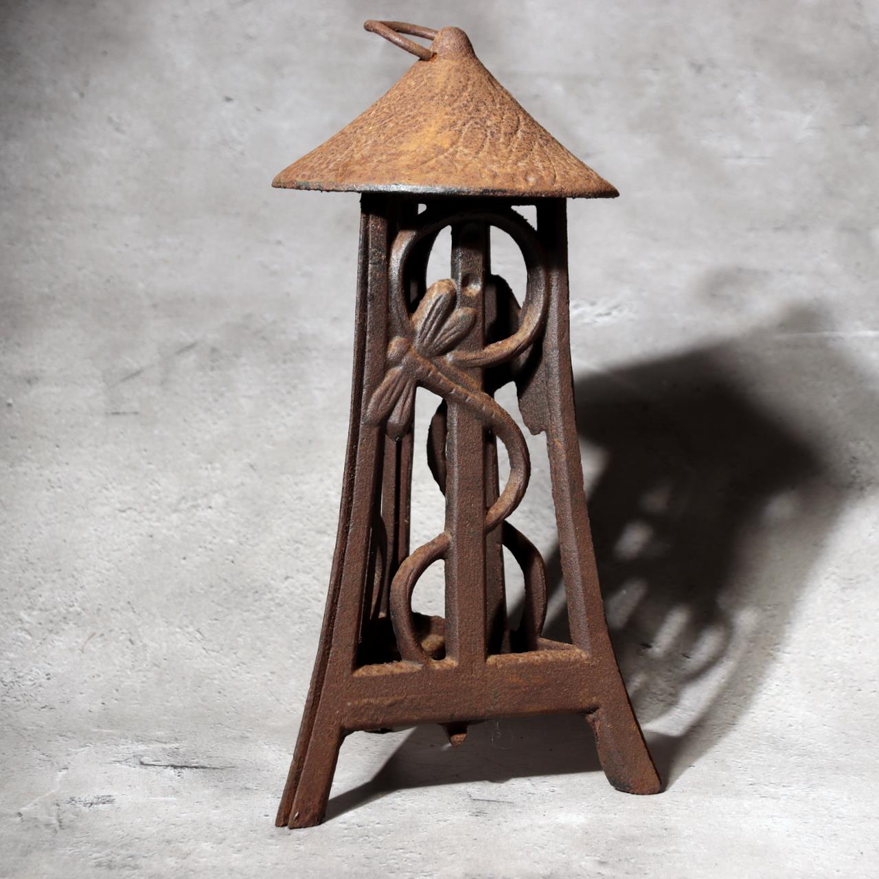 Japanese Vintage Cast Iron Hanging Lantern Tsuri-doro Dragonfly Garden Rustic6