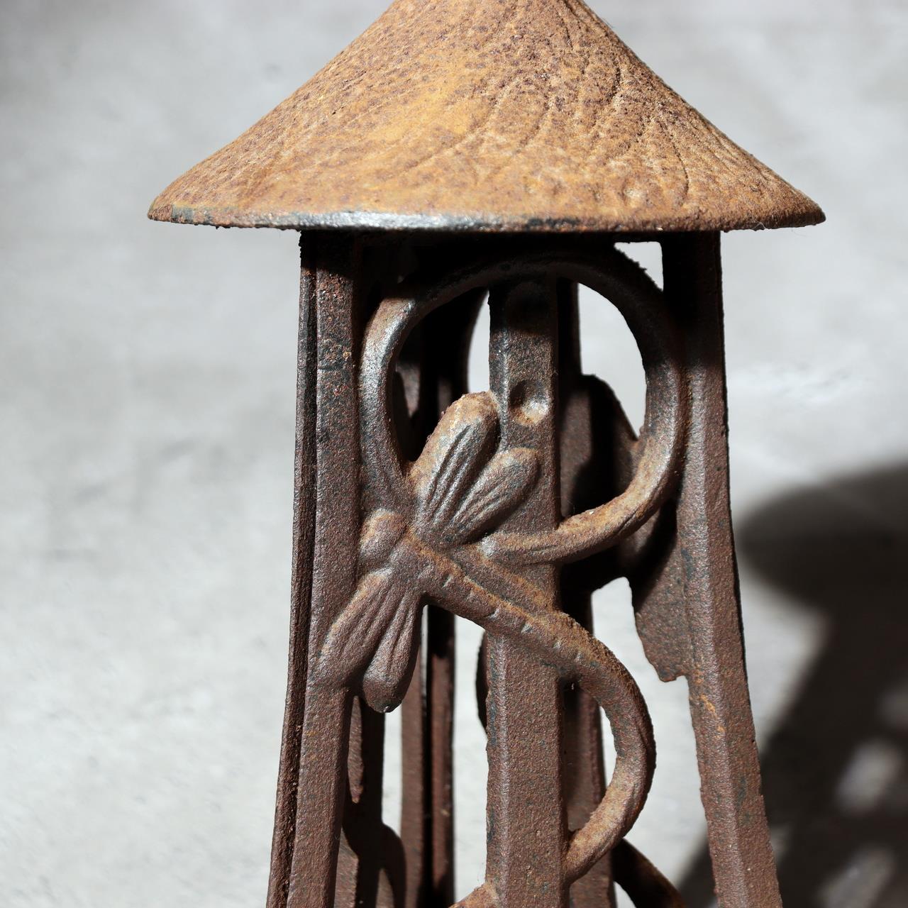 Japanese Vintage Cast Iron Hanging Lantern Tsuri-doro Dragonfly Garden Rustic5