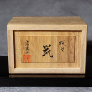 SANO HIROYUKI Japanese Bronze Mouse Figurine Sculpture signed w / Box BOS98512