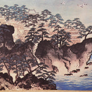 Vintage Japanese Kakejiku Hanging Scroll Yokoyama Taikan Mt Fuji Silk Print5