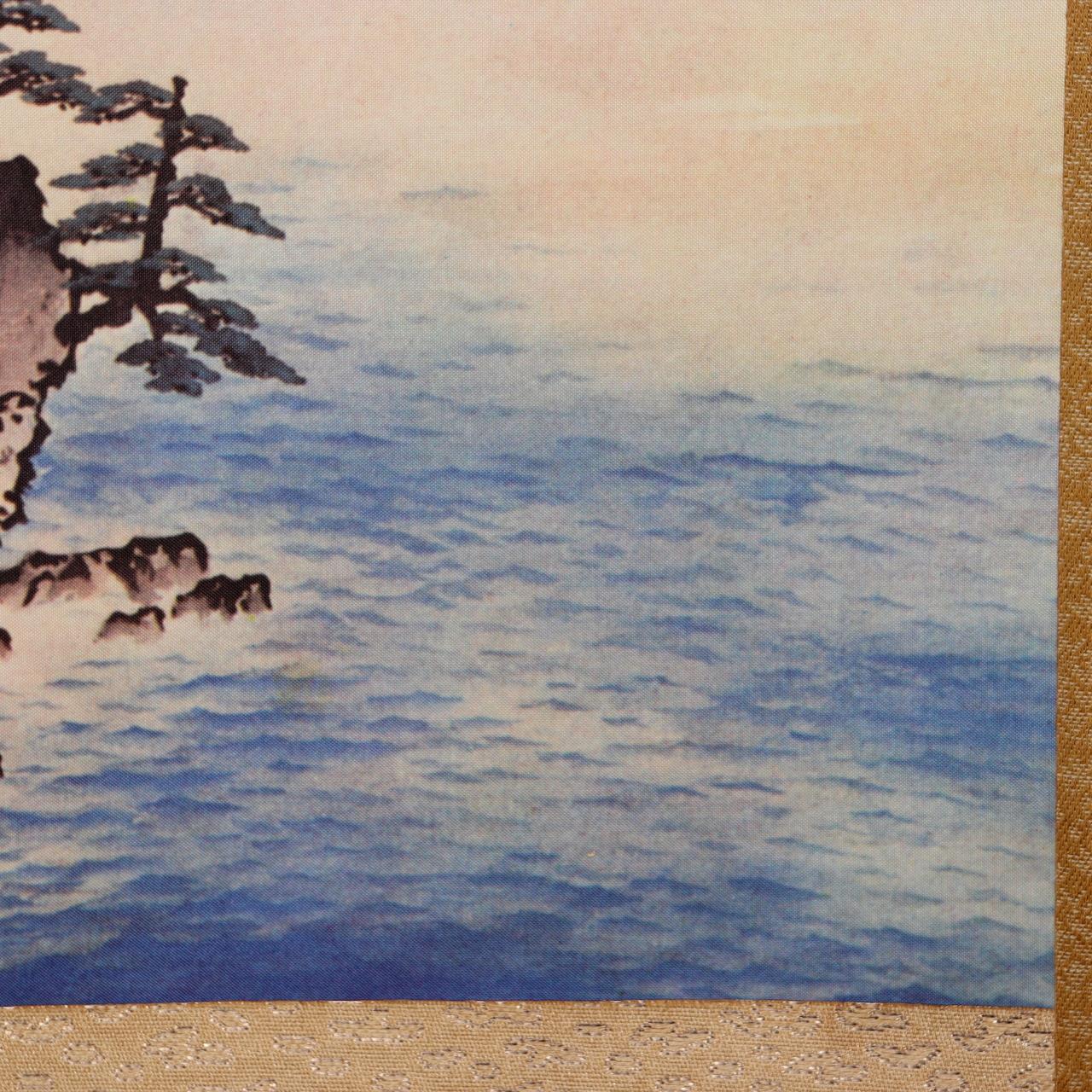 Vintage Japanese Kakejiku Hanging Scroll Yokoyama Taikan Mt Fuji Silk Print6