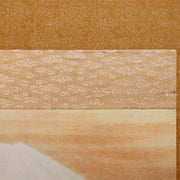 Vintage Japanese Kakejiku Hanging Scroll Yokoyama Taikan Mt Fuji Silk Print10