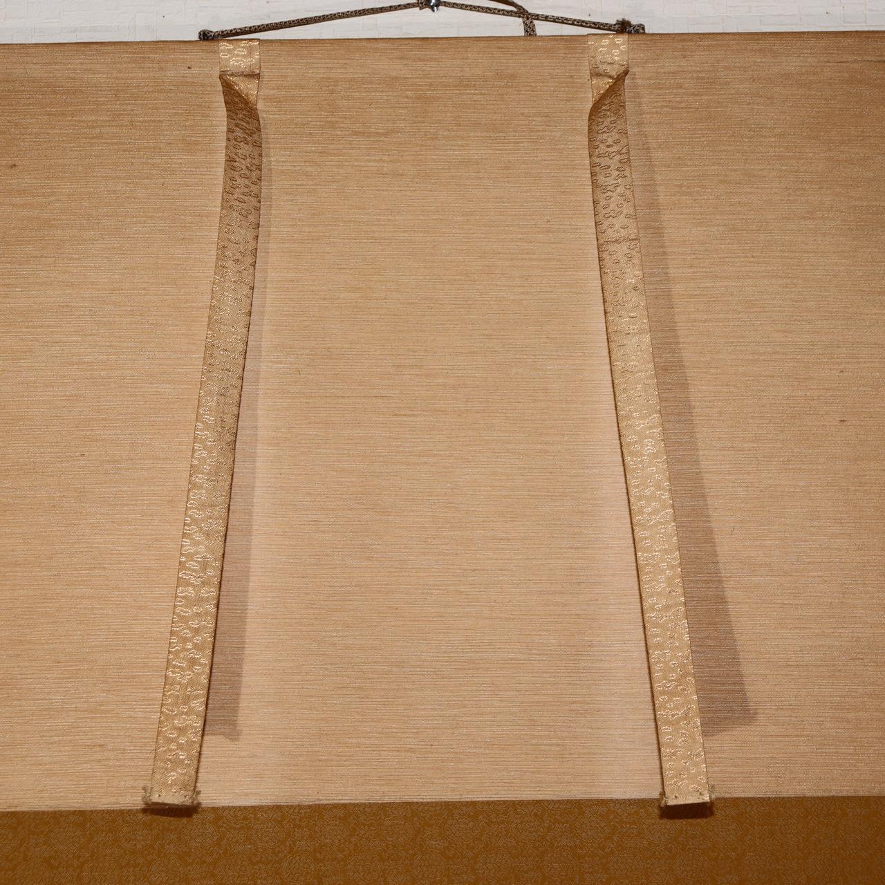 Vintage Japanese Kakejiku Hanging Scroll Yokoyama Taikan Mt Fuji Silk Print12