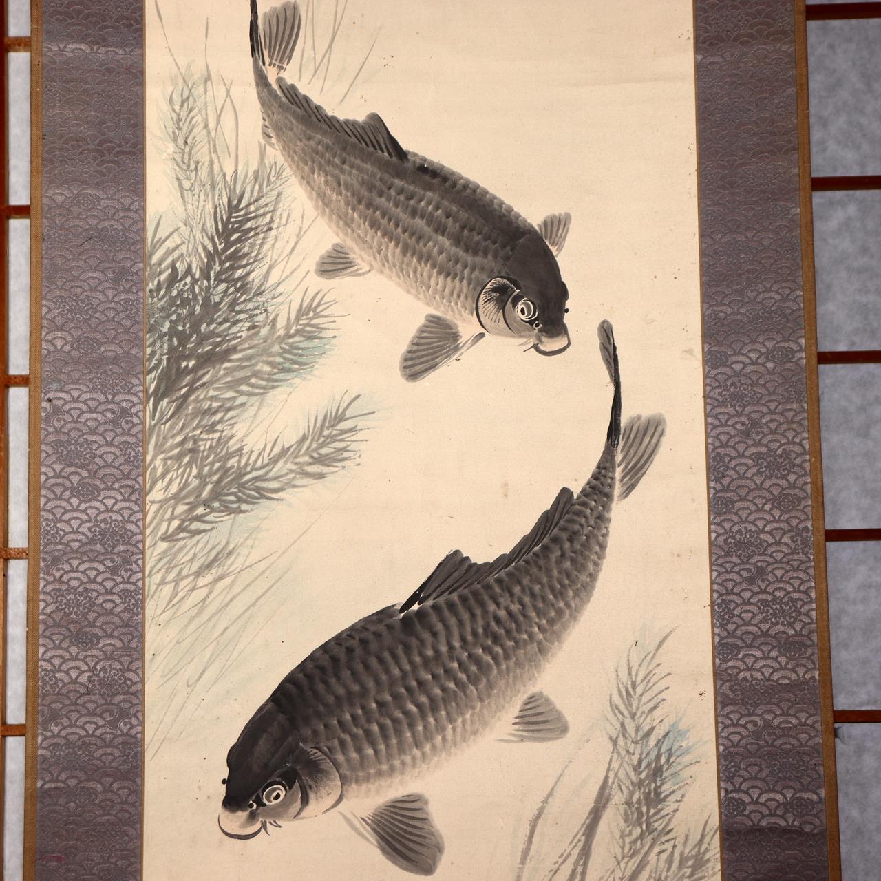 Japanese Kakejiku Scroll Carp Koi Fish Hand Painted Utsumi Kichido w / Box0