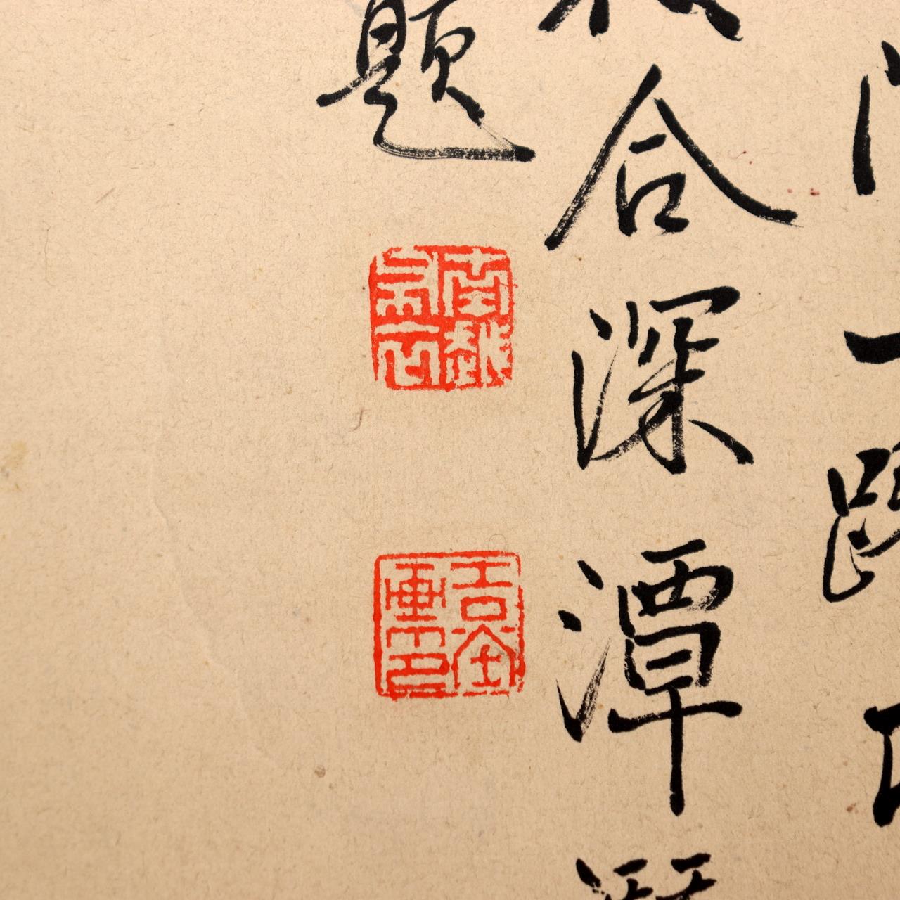 Japanese Kakejiku Scroll Carp Koi Fish Hand Painted Utsumi Kichido w / Box16