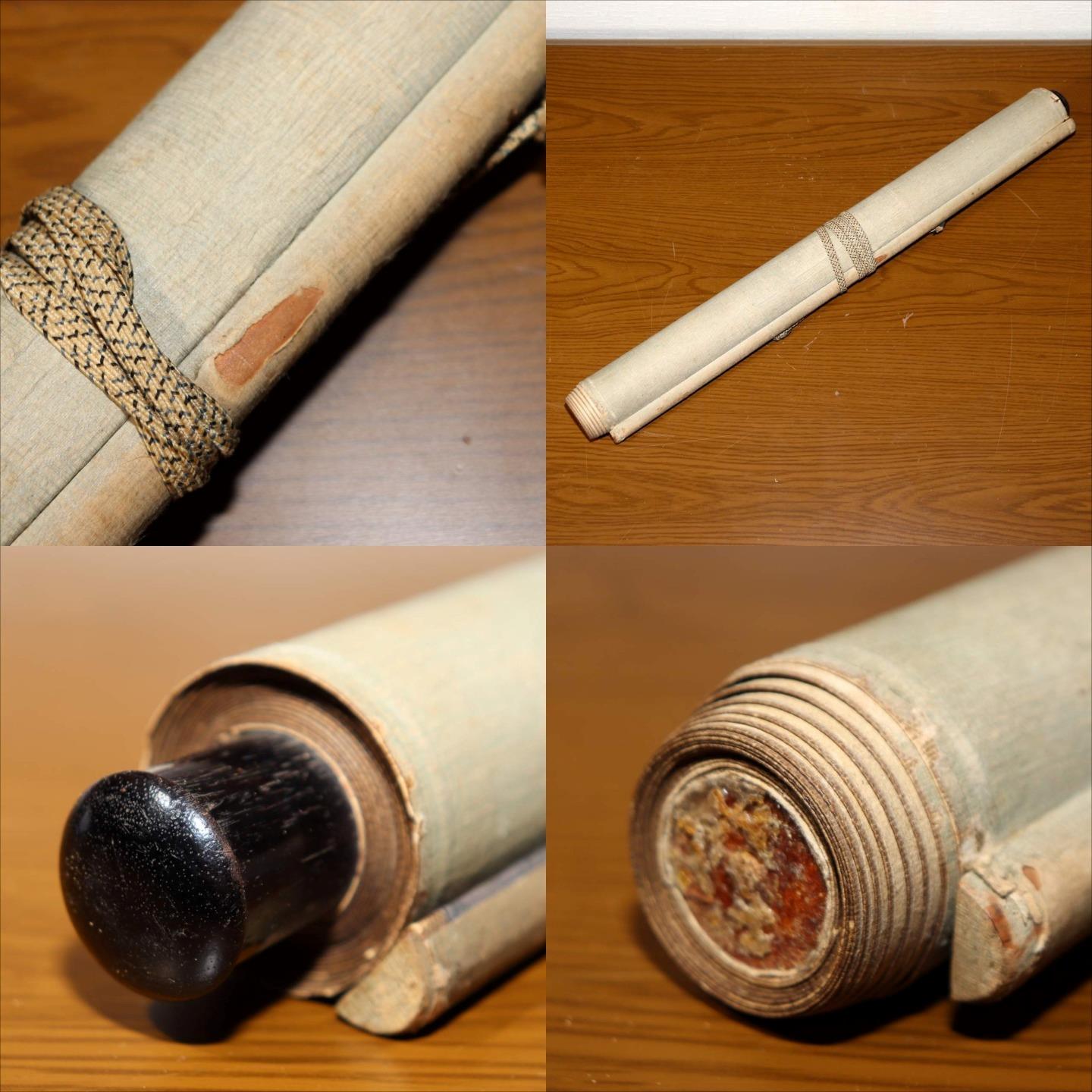 Japanese Kakejiku Scroll Carp Koi Fish Hand Painted Utsumi Kichido w / Box8