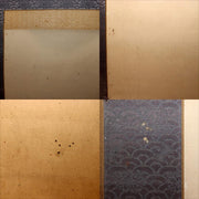 Japanese Kakejiku Scroll Carp Koi Fish Hand Painted Utsumi Kichido w / Box6