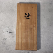 Japanese Bronze Tray Bamboo Leaf Masashi Natorigawa Takaoka Copper Box BOS98717