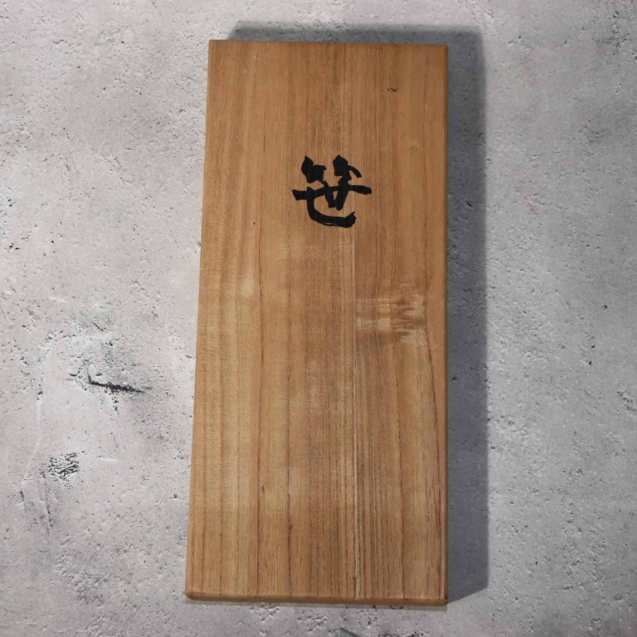 Japanese Bronze Tray Bamboo Leaf Masashi Natorigawa Takaoka Copper Box BOS98717