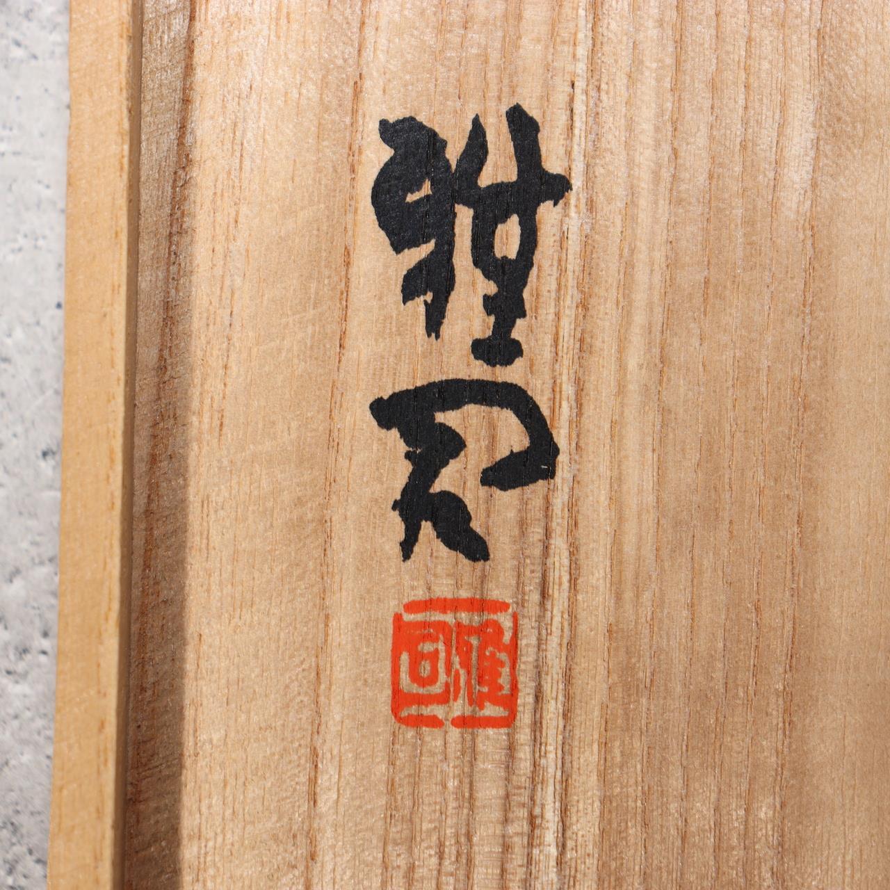 Japanese Bronze Tray Bamboo Leaf Masashi Natorigawa Takaoka Copper Box BOS98718