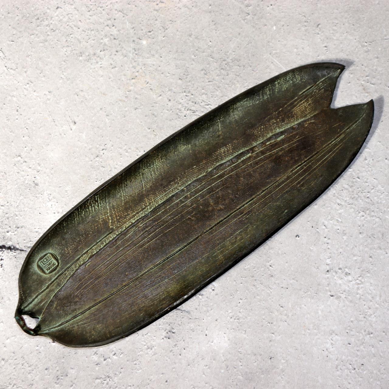 Japanese Bronze Tray Bamboo Leaf Masashi Natorigawa Takaoka Copper Box BOS9870