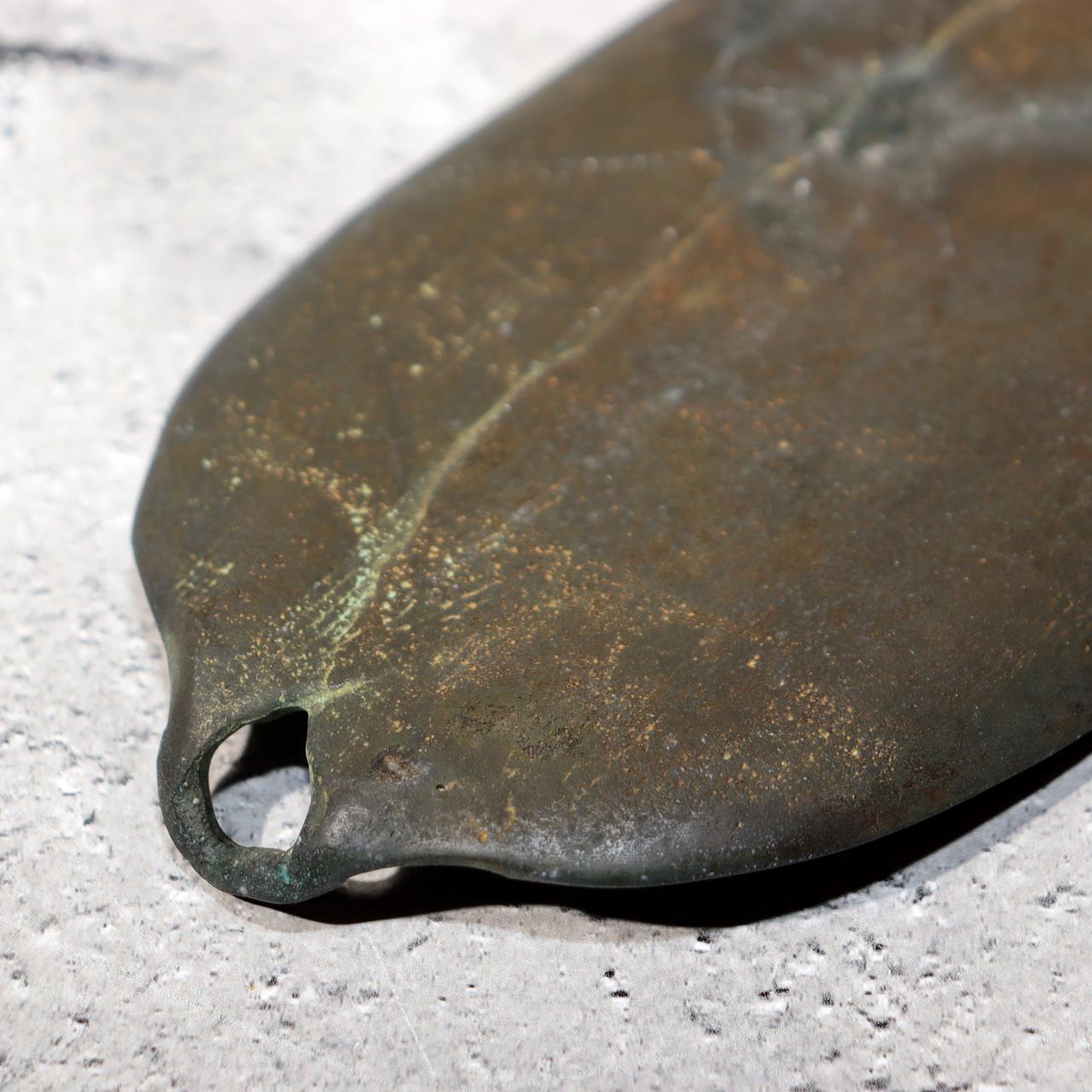 Japanese Bronze Tray Bamboo Leaf Masashi Natorigawa Takaoka Copper Box BOS9874