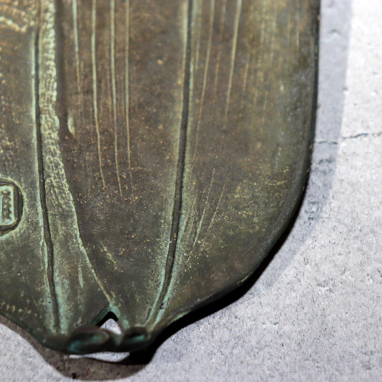 Japanese Bronze Tray Bamboo Leaf Masashi Natorigawa Takaoka Copper Box BOS98713