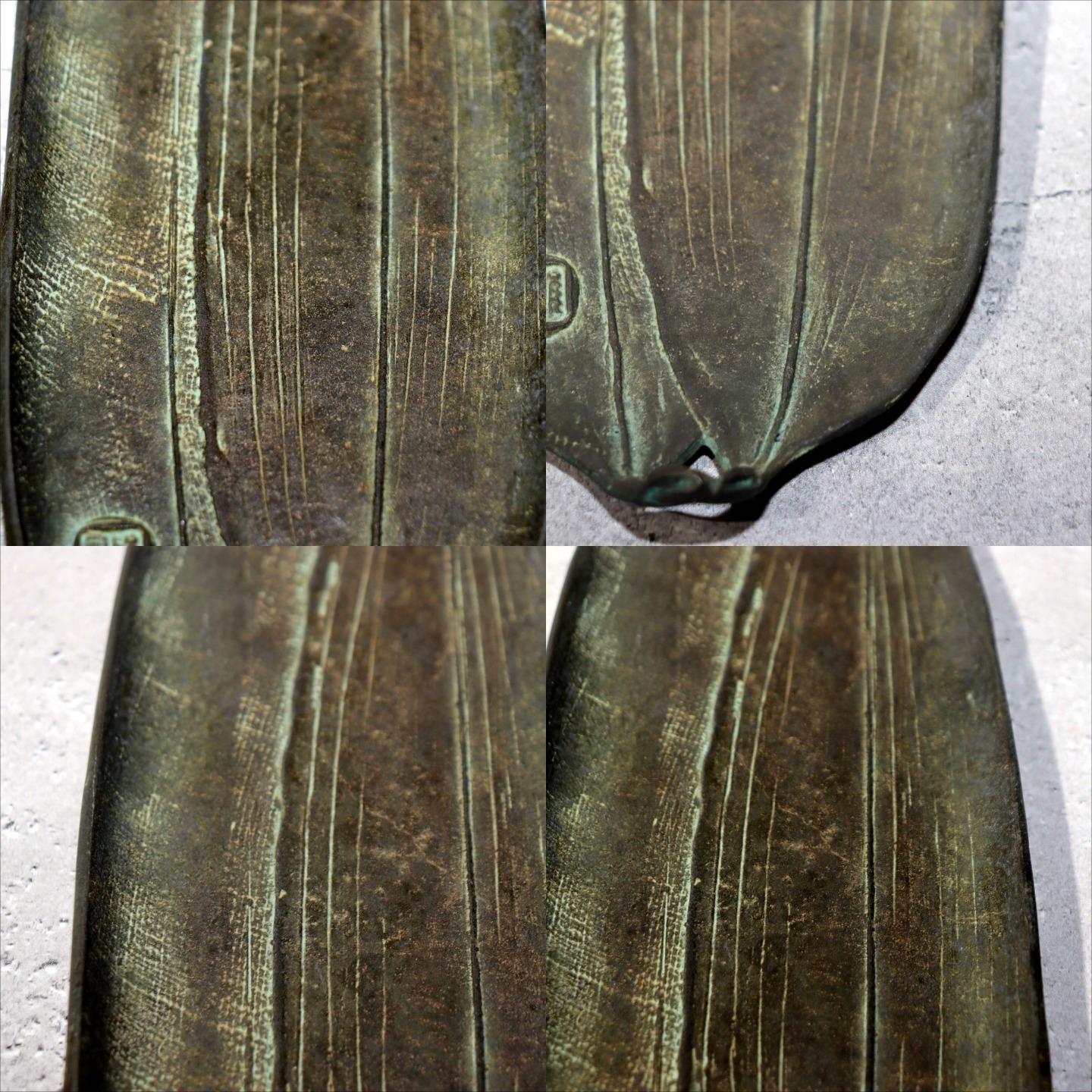 Japanese Bronze Tray Bamboo Leaf Masashi Natorigawa Takaoka Copper Box BOS9877