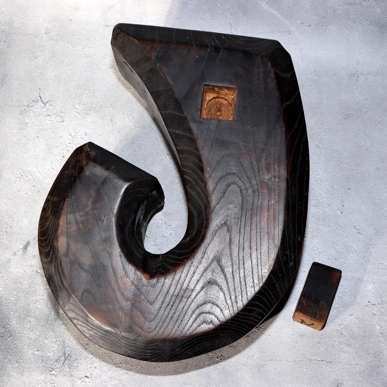 Japanese Antique Jizaikagi Pot Hook Solid Keyaki Wood Irori Hearth 6.3kg WO5021