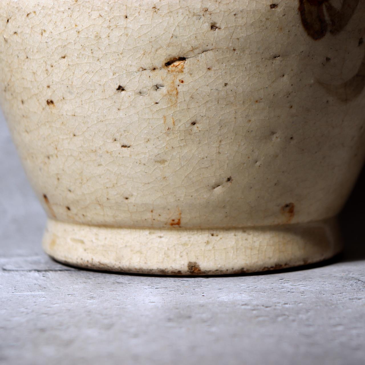 Antique Japanese Sake Bottle Binbo Tokkuri Kanji Seto Ware Crackle Glaze PV2955