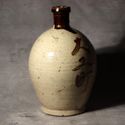 Antique Japanese Sake Bottle Binbo Tokkuri Kanji Seto Ware Crackle Glaze PV2952