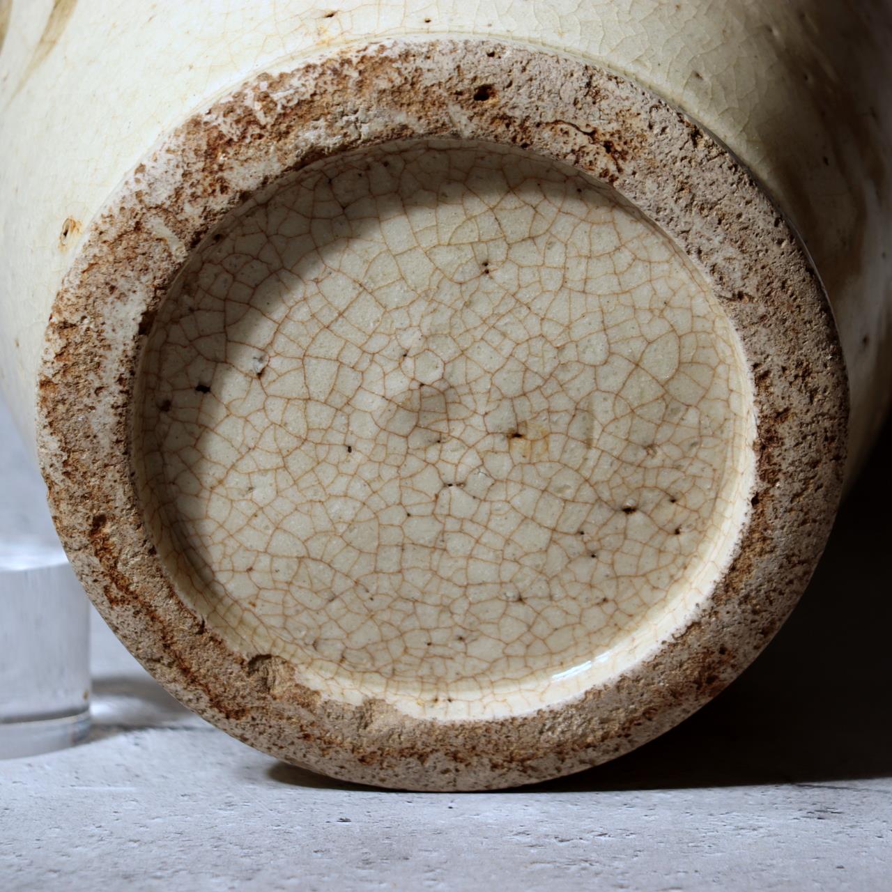 Antique Japanese Sake Bottle Binbo Tokkuri Kanji Seto Ware Crackle Glaze PV2958