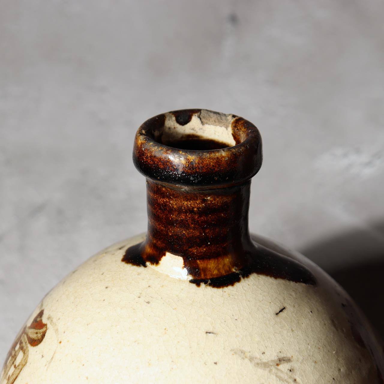 Antique Japanese Sake Bottle Binbo Tokkuri Kanji Seto Ware Crackle Glaze PV29511