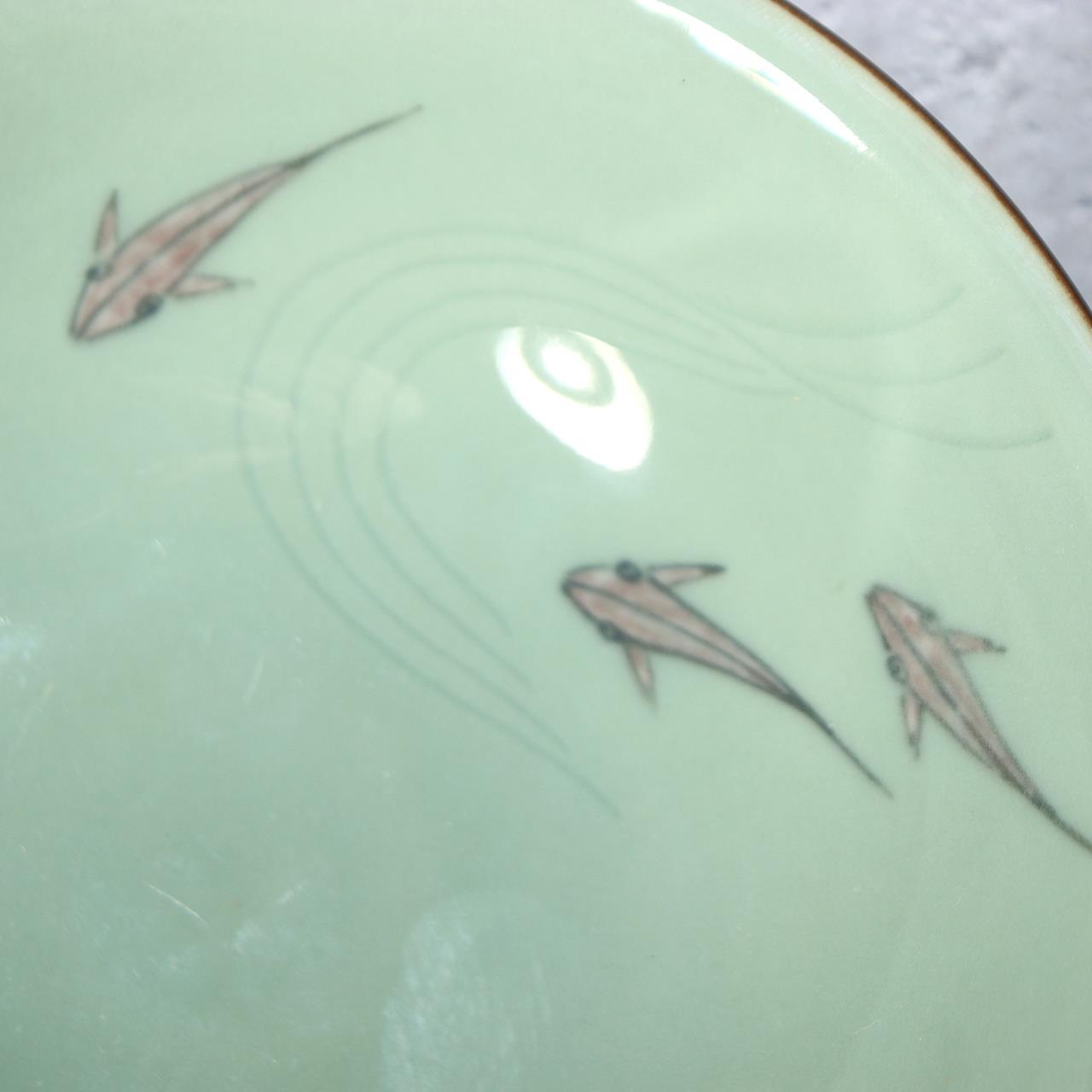 Japanese Celadon Tea Bowl Hira Chawan Fish Design Tezuka Gyokudo Kyoto Box7