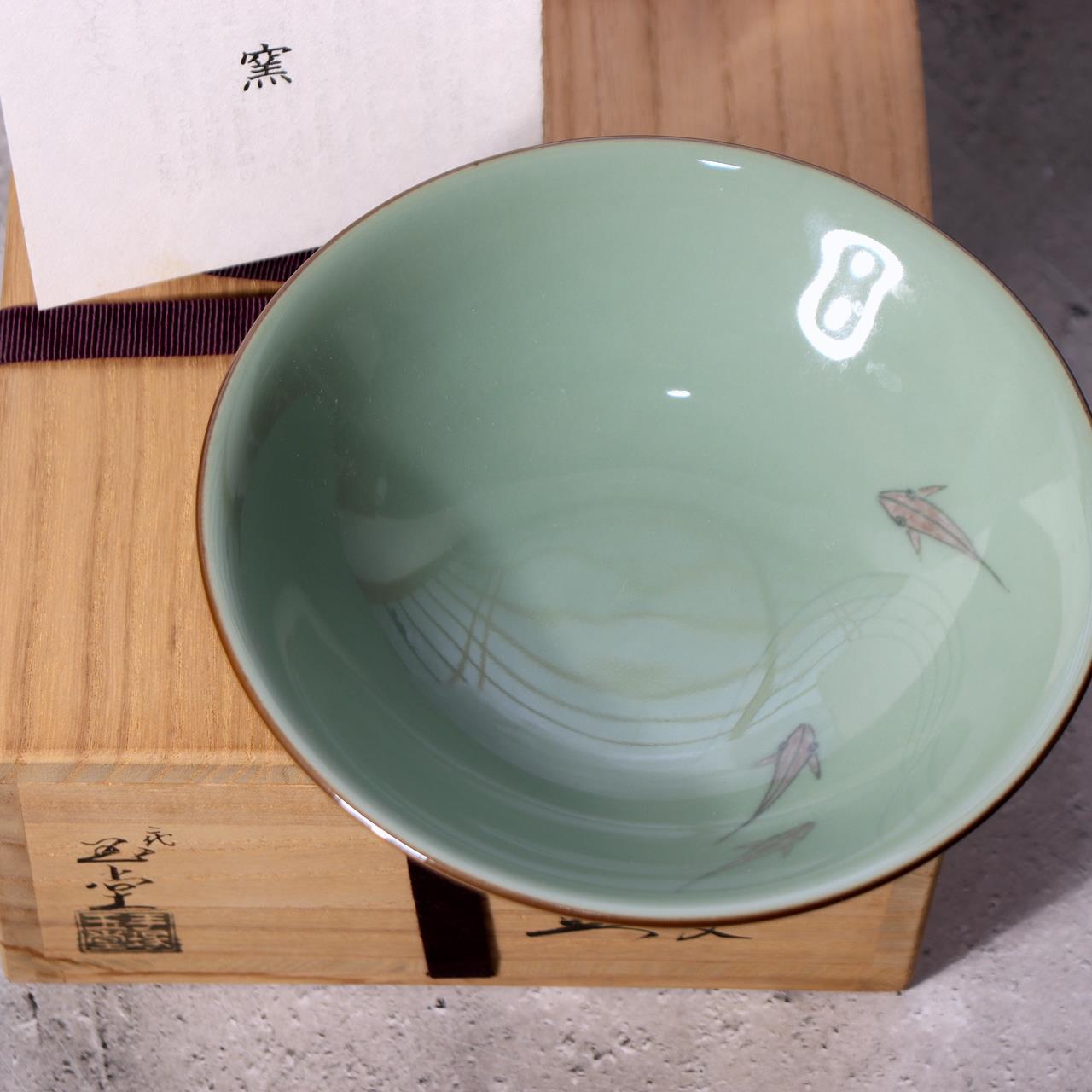 Japanese Celadon Tea Bowl Hira Chawan Fish Design Tezuka Gyokudo Kyoto Box1