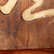 Antique Japanese Wood Sign Kanban Ryotei Restaurant Geisha Oiran Carved Art14