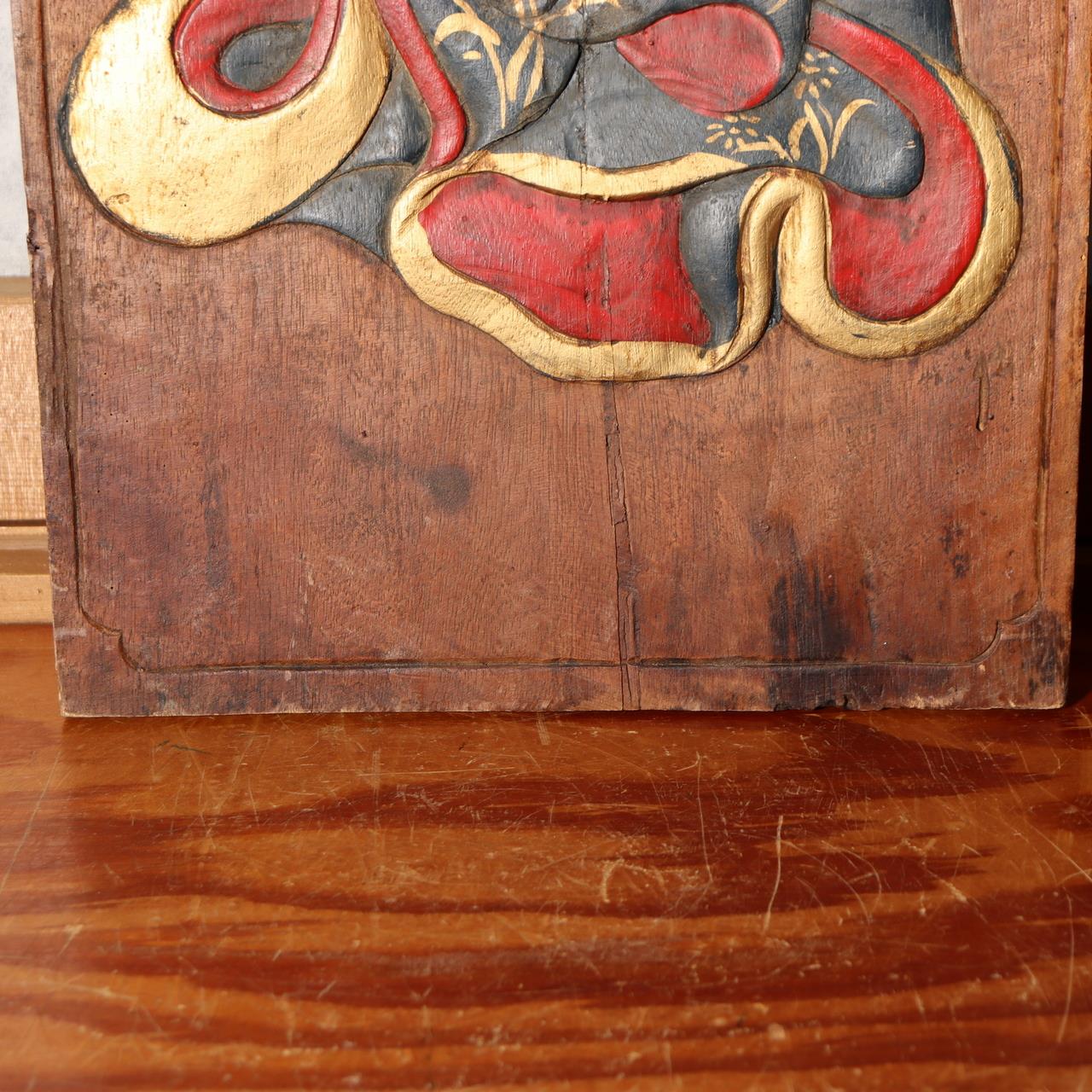 Antique Japanese Wood Sign Kanban Ryotei Restaurant Geisha Oiran Carved Art11