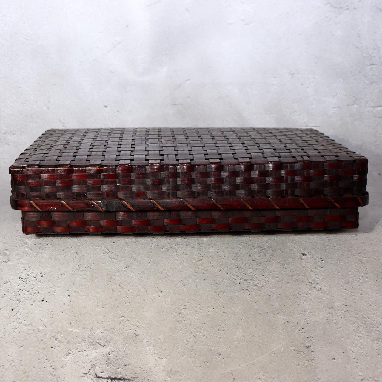 Japanese Vintage Bamboo Woven Basket Storage Box Mingei Folk Art BVO707